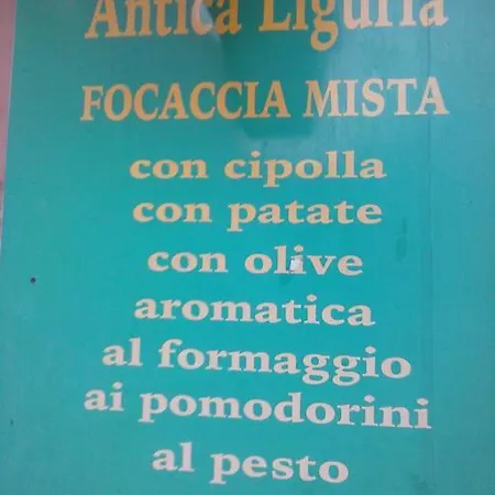 Apartment Borgo Tipico Collinare *